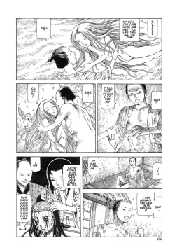 Page 21 of Korokoro Soushi