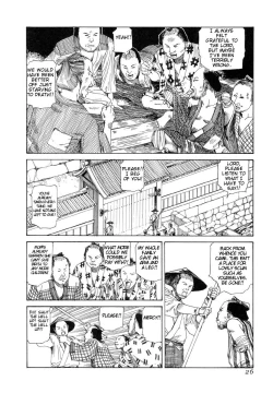 Page 25 of Korokoro Soushi