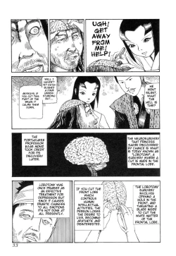 Page 32 of Korokoro Soushi