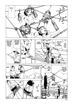 Page 43 of Korokoro Soushi