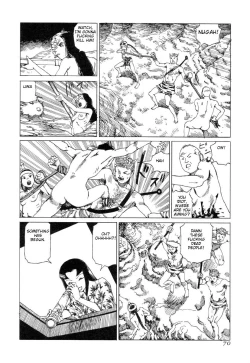 Page 69 of Korokoro Soushi