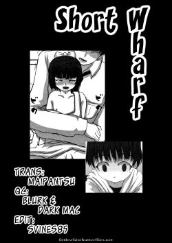 Page 27 of TRANceFORM