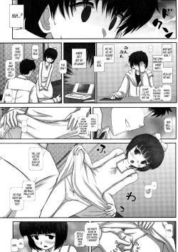 Page 5 of TRANceFORM