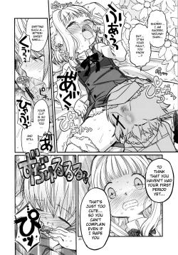 Page 19 of Futanari Sketch