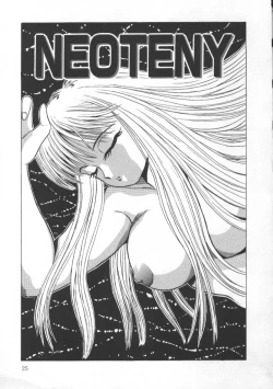 Page 25 of Tonari no Purin Shoujo