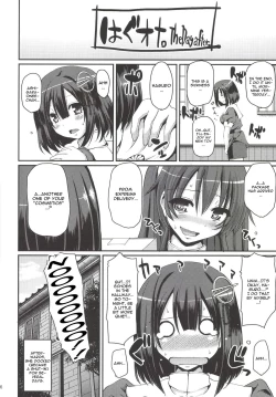 Page 28 of Hagu Ona.