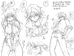 Page 6 of Kitsune Nyotaika  Mono