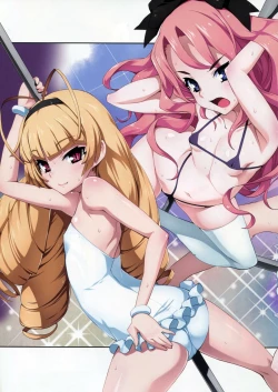 Page 3 of Hitsugi no Horovod