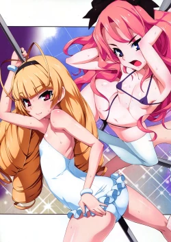 Page 4 of Hitsugi no Horovod