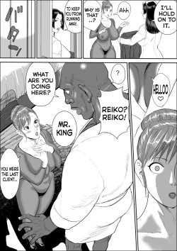 Page 24 of Zoku Mesu Kachou Jogeza - Ikenie Duma | The Manager on Her Knees 2: Sacrificial Wife