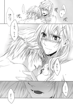 Page 30 of Rose cocktail