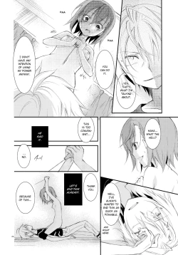 Page 23 of Kowaremono ni tsuki, | Because I'm fragile,