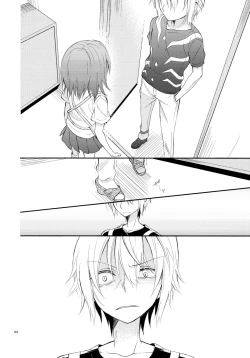 Page 3 of Kowaremono ni tsuki, | Because I'm fragile,