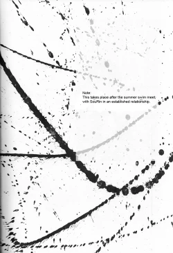 Page 3 of BOY MEETS BOY