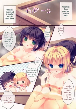 Page 2 of Gochuumon wa Chiya Sharo desu ka? | Is the Order ChiyaSharo?