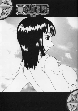 Page 8 of ORANGE PIE vol.5