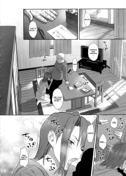 Page 6 of Kaki Hoshuu 4