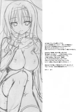 Page 9 of mocolon:SP