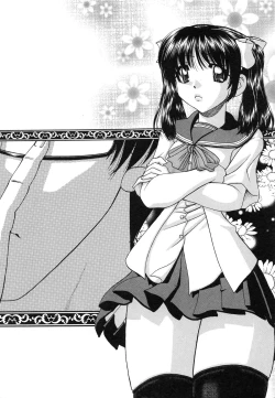 Page 8 of Tadashii Imouto no Shitsukekata - How for a Younger Sister to Teach Correctly