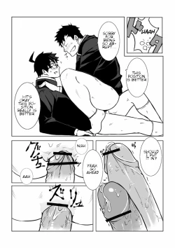 Page 19 of Osananajimi | Childhood Friend