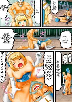 Page 24 of Akuma to Sister