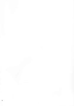 Page 4 of Yukari-chan ga Shojo o Ubawarete Shiawase ni Naru Hanashi