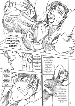 Page 11 of Midarashibori-dashi | Lewd Rod Milking and Ejaculation