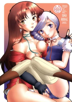 Page 36 of Tipsy Rouge