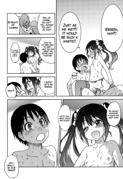 Page 40 of You're My Idol)