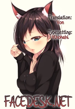 Page 21 of Koisuru Short Pants