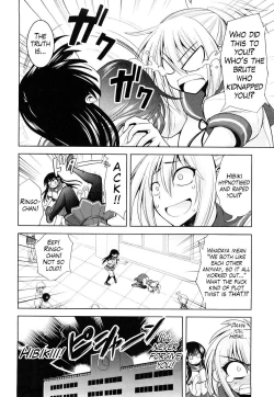 Page 24 of Ecchi de Ecchi na Saiminjutsu Chapter 1, 2 & Epilogue