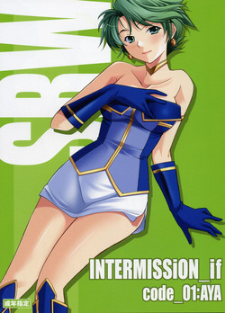 Download INTERMISSION_if code_01: AYA
