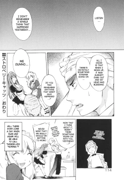 Page 114 of Poko to Issho | Together With Poko