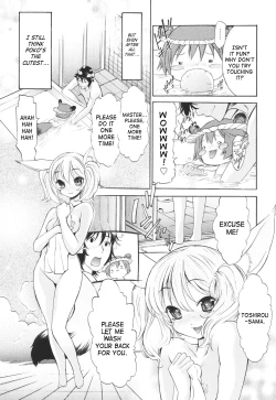Page 54 of Poko to Issho | Together With Poko
