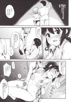 Page 10 of Kuchikukan Loliloli Fuuzoku e Youkoso! - Welcome to the destroyer's sex party
