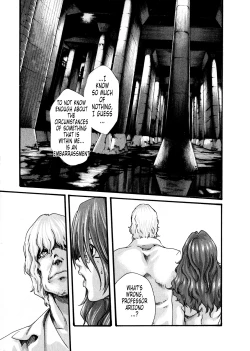 Page 124 of Kisei Juui Suzune | Parasite Doctor Suzune 5