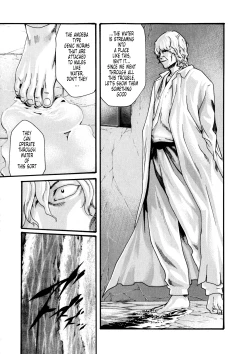 Page 126 of Kisei Juui Suzune | Parasite Doctor Suzune 5