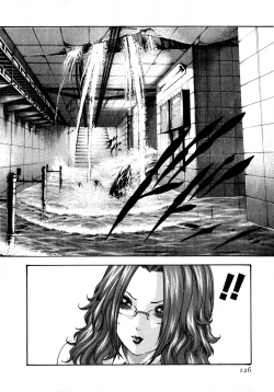 Page 127 of Kisei Juui Suzune | Parasite Doctor Suzune 5