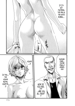 Page 174 of Kisei Juui Suzune | Parasite Doctor Suzune 5