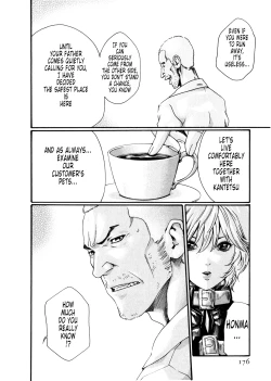 Page 177 of Kisei Juui Suzune | Parasite Doctor Suzune 5