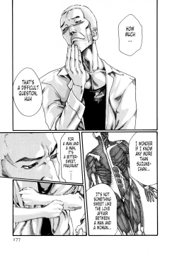 Page 178 of Kisei Juui Suzune | Parasite Doctor Suzune 5