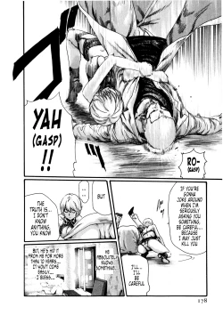 Page 179 of Kisei Juui Suzune | Parasite Doctor Suzune 5