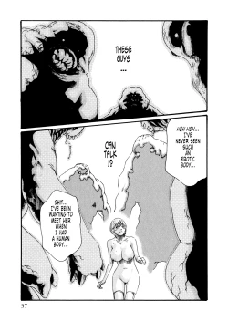 Page 38 of Kisei Juui Suzune | Parasite Doctor Suzune 5