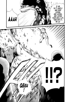 Page 66 of Kisei Juui Suzune | Parasite Doctor Suzune 5