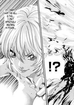 Page 68 of Kisei Juui Suzune | Parasite Doctor Suzune 5