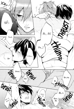 Page 18 of Kimi no Tonari de Zutto.