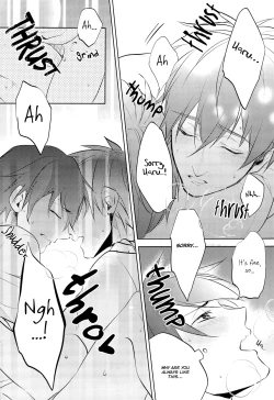 Page 19 of Kimi no Tonari de Zutto.