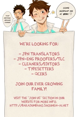 Page 16 of Whale Shark