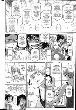 Page 26 of Natsu Jiru Ch. 1-5