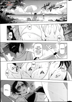 Page 61 of Natsu Jiru Ch. 1-5